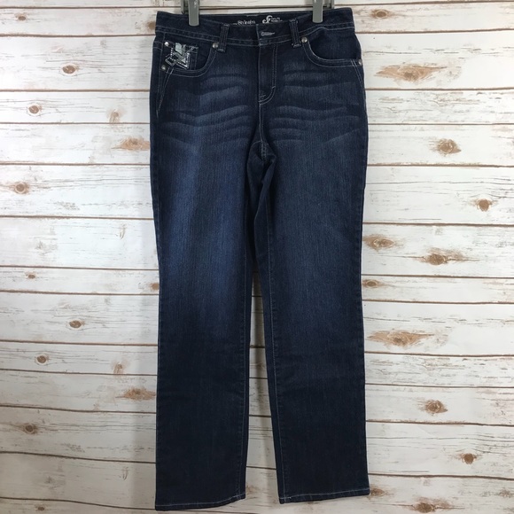 Style & Co. Denim - Style & Co Premium Curvy Fit Jeans (Bin: JE120)